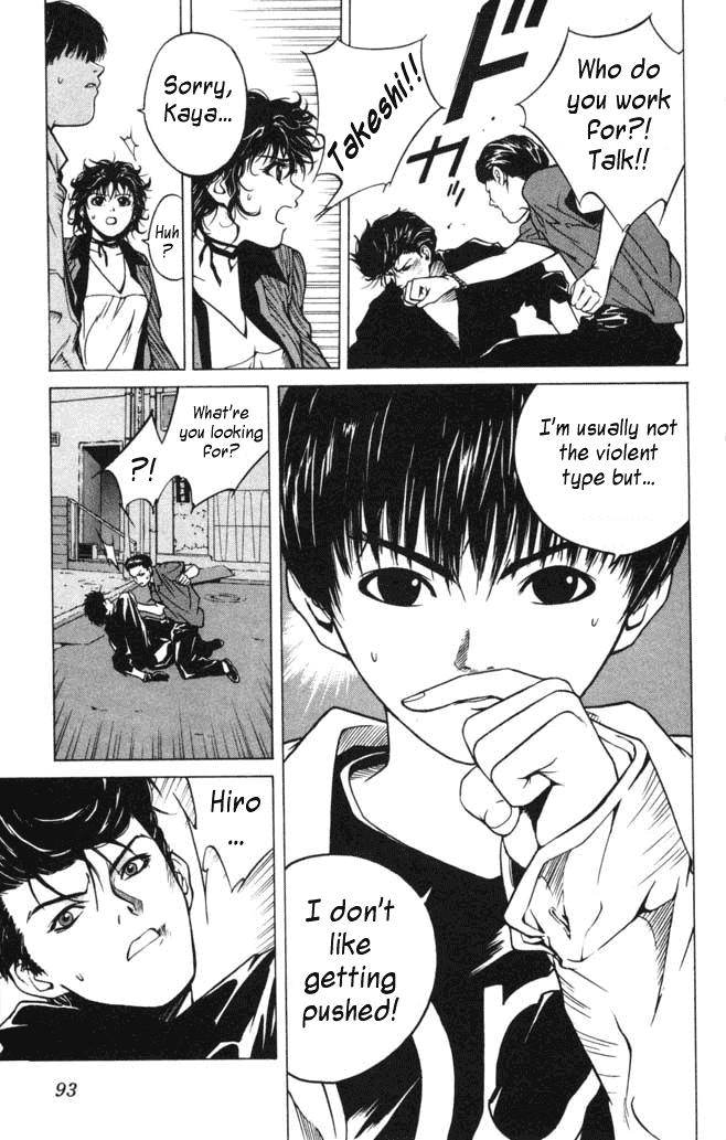 Indian Summer Chapter 0.2 page 37 - Chapter 0 v2 : Indian Summer