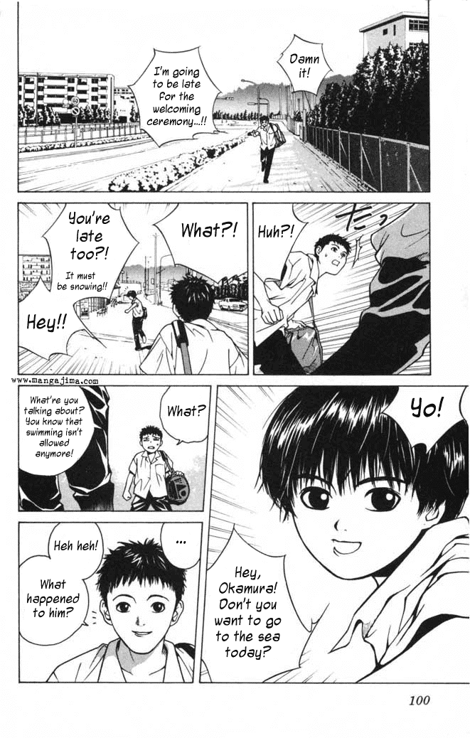 Indian Summer Chapter 0.2 page 44 - Chapter 0 v2 : Indian Summer