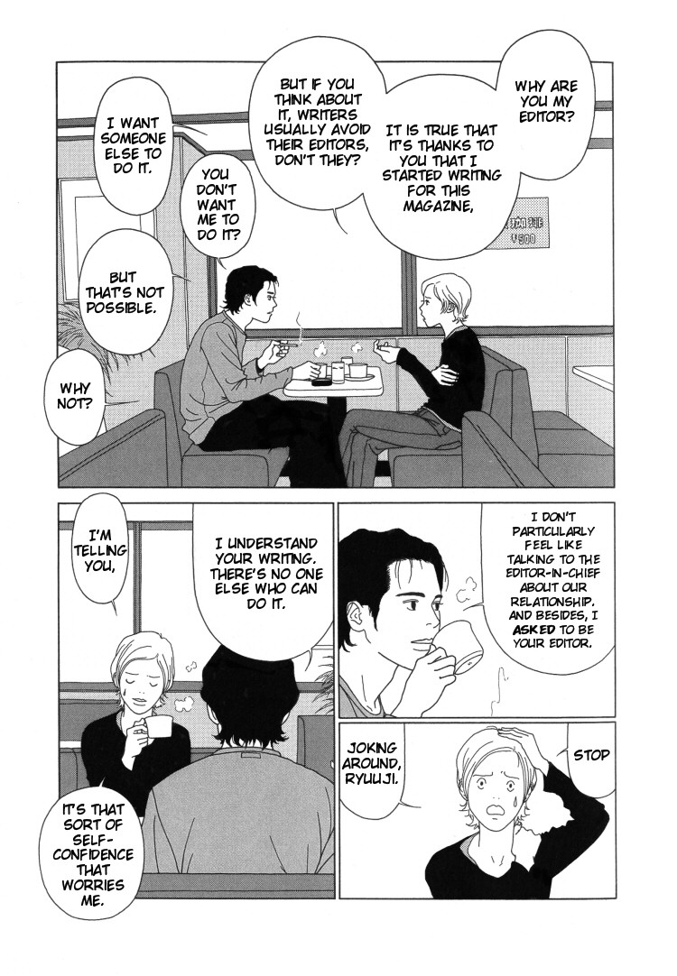 Indigo Blue Chapter 1.2 page 12 - Chapter 1 v2 : "Y"