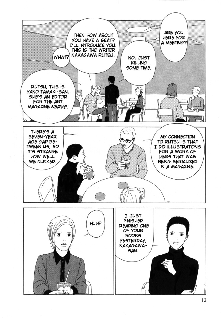 Indigo Blue Chapter 1.2 page 17 - Chapter 1 v2 : "Y"