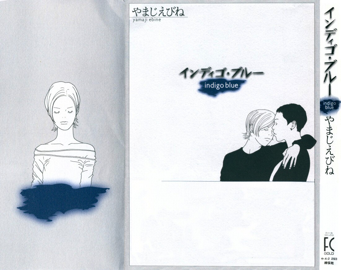 Indigo Blue Chapter 1.2 page 2 - Chapter 1 v2 : "Y"
