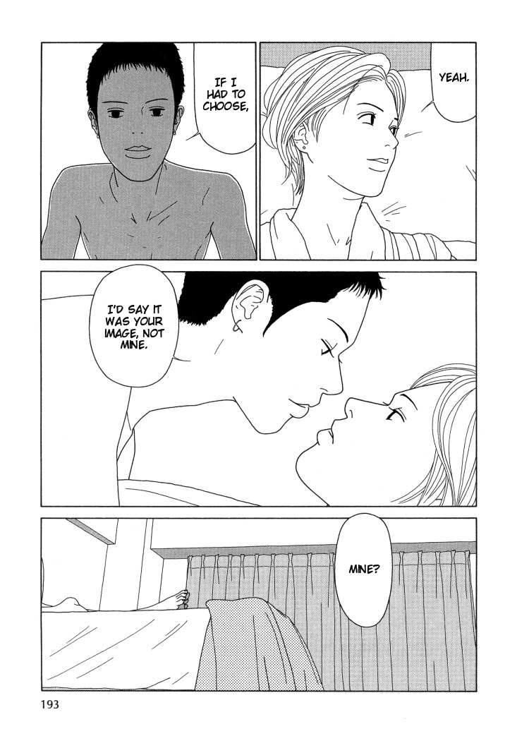 Indigo Blue Chapter 12.2 page 13 - Chapter 12 v2 : Meetings [End]