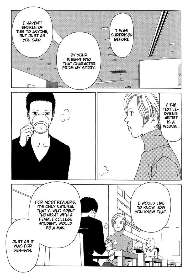 Indigo Blue Chapter 2 page 11 - Chapter 2 : Second Meeting
