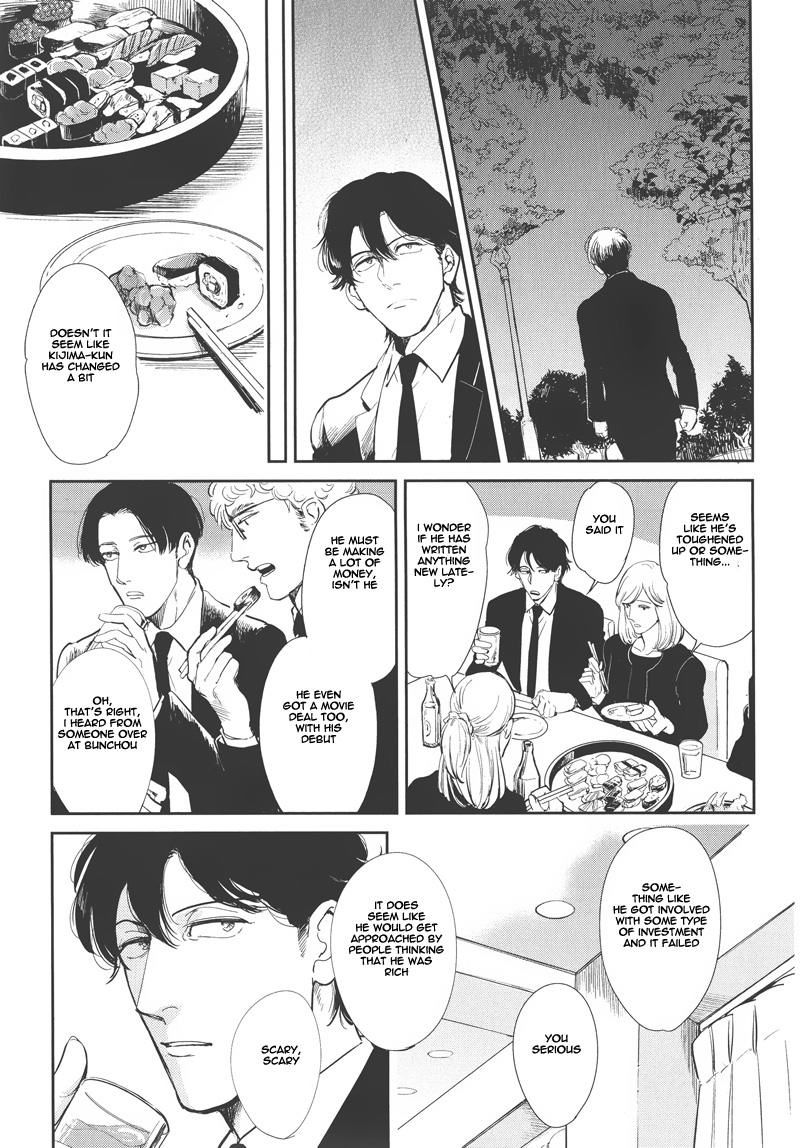 Indigo no Kibun Chapter 1 page 10 - Chapter 1
