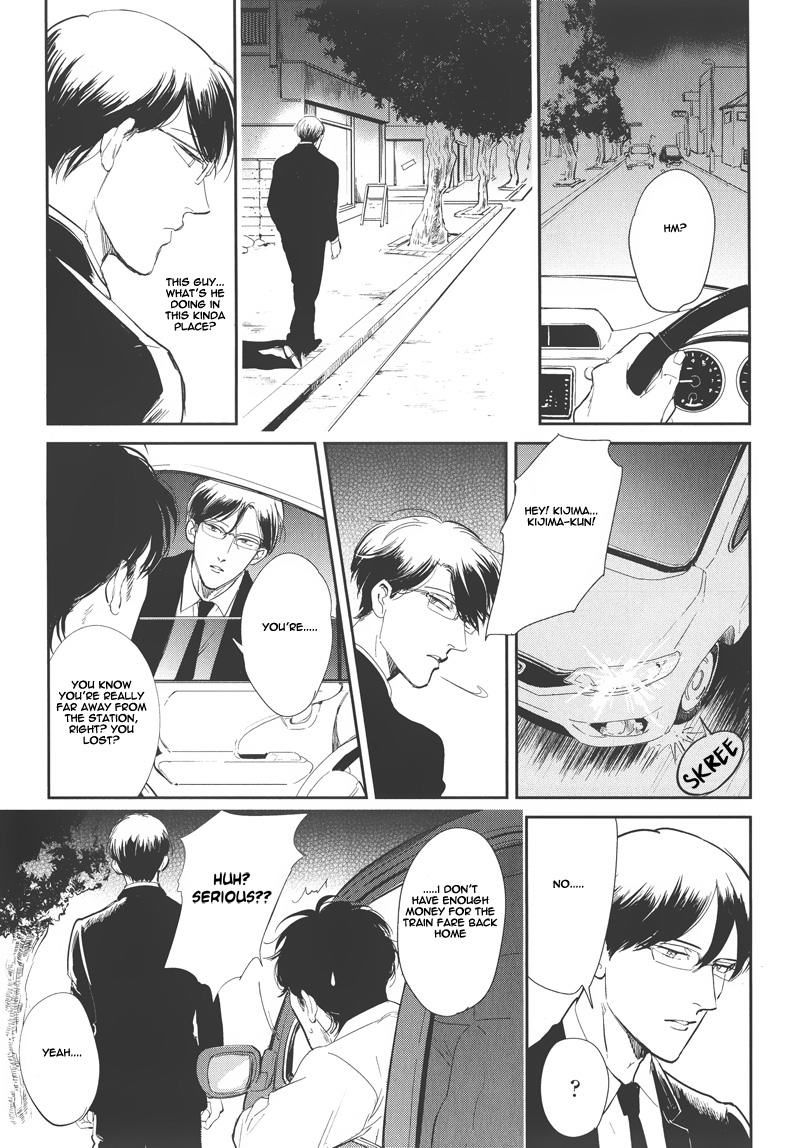 Indigo no Kibun Chapter 1 page 14 - Chapter 1