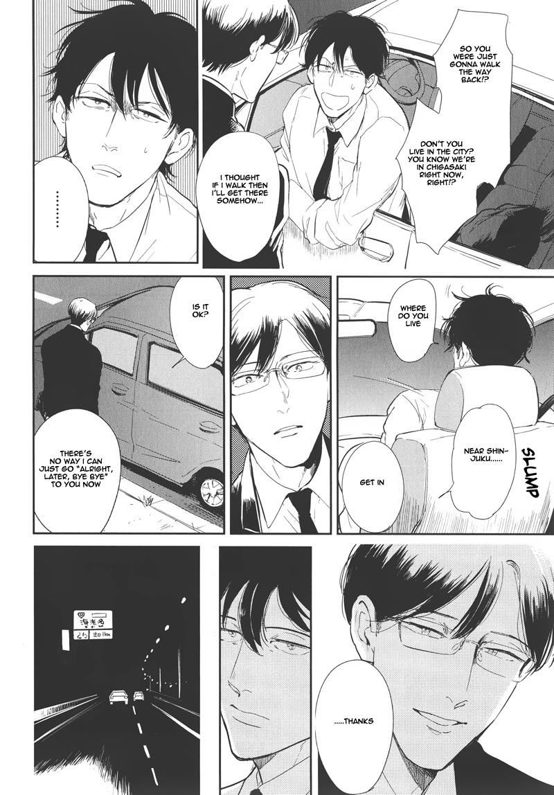 Indigo no Kibun Chapter 1 page 15 - Chapter 1