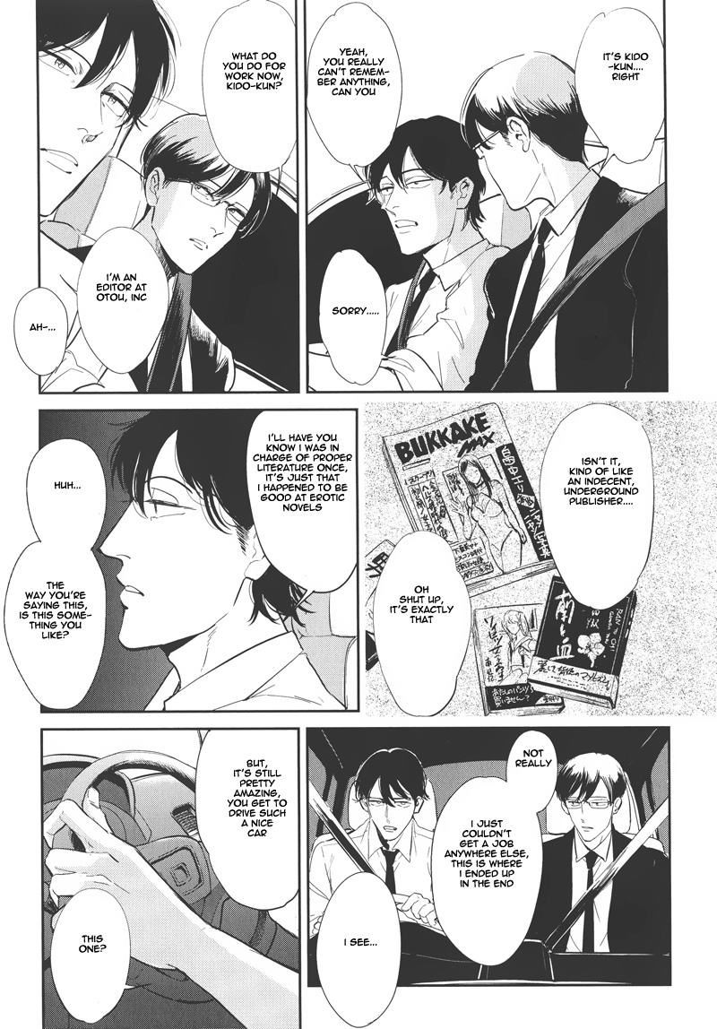 Indigo no Kibun Chapter 1 page 16 - Chapter 1