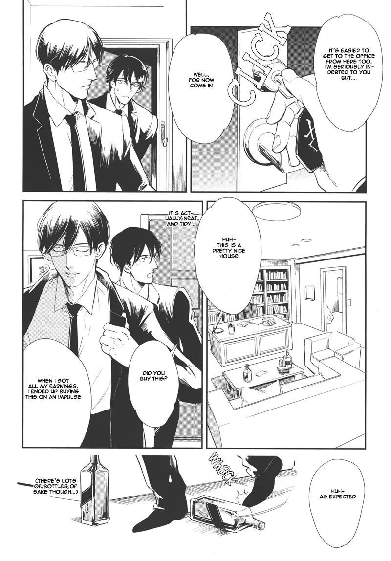 Indigo no Kibun Chapter 1 page 21 - Chapter 1