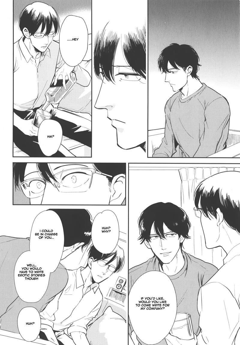 Indigo no Kibun Chapter 1 page 25 - Chapter 1