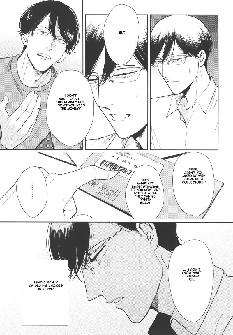Indigo no Kibun Chapter 1 page 30 - Chapter 1