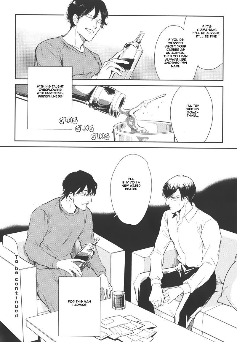 Indigo no Kibun Chapter 1 page 31 - Chapter 1