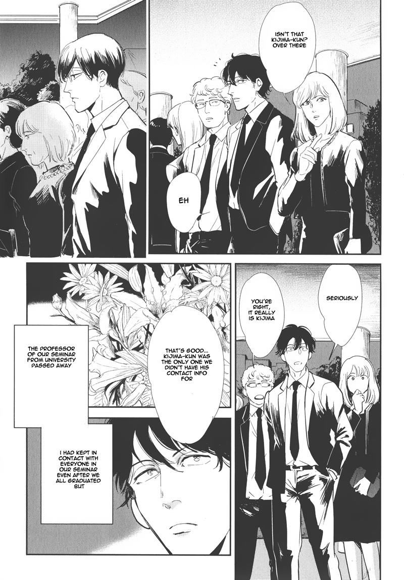 Indigo no Kibun Chapter 1 page 6 - Chapter 1