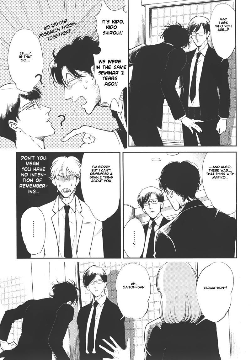 Indigo no Kibun Chapter 1 page 8 - Chapter 1