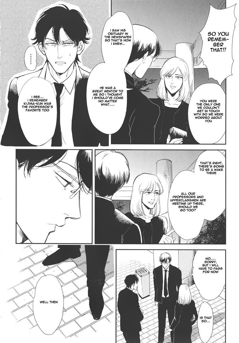 Indigo no Kibun Chapter 1 page 9 - Chapter 1