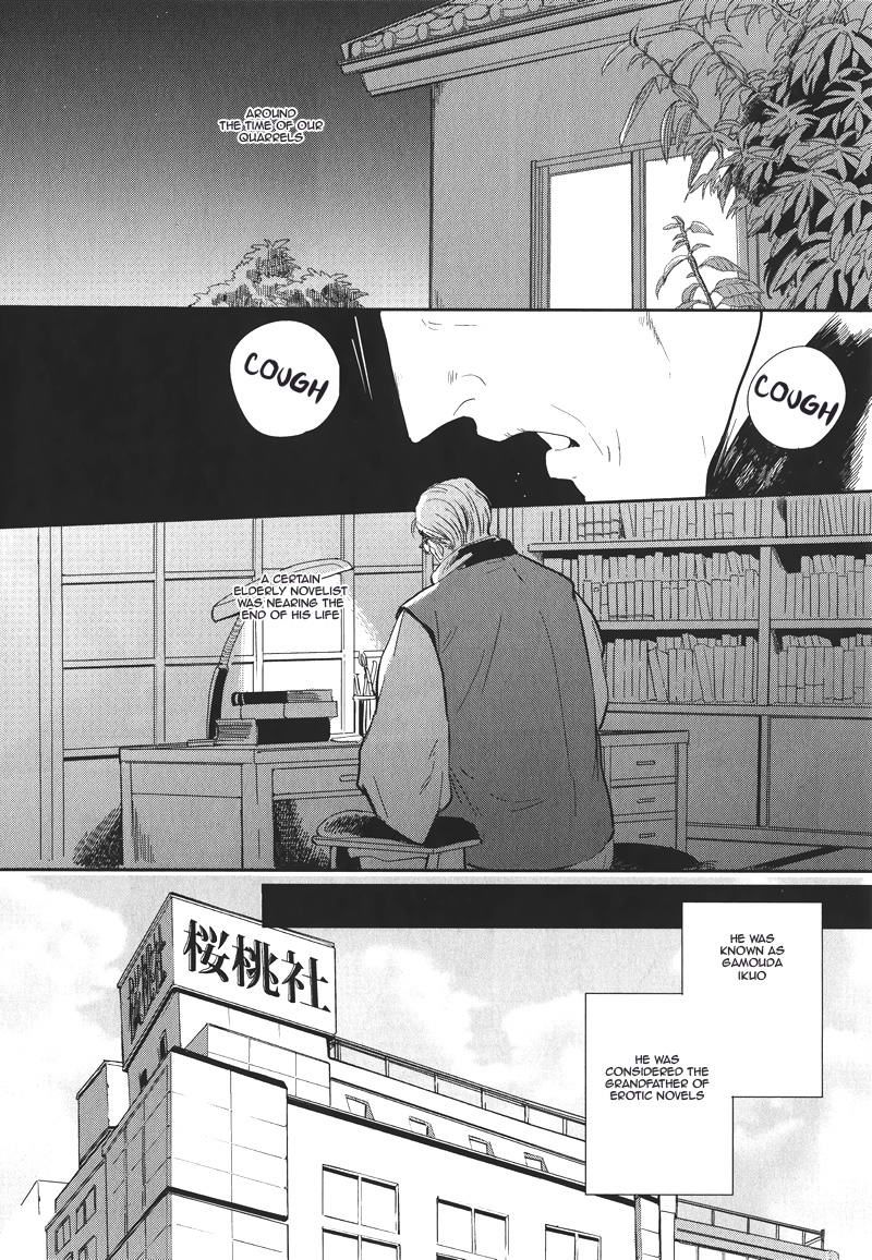 Indigo no Kibun Chapter 2 page 13 - Chapter 2