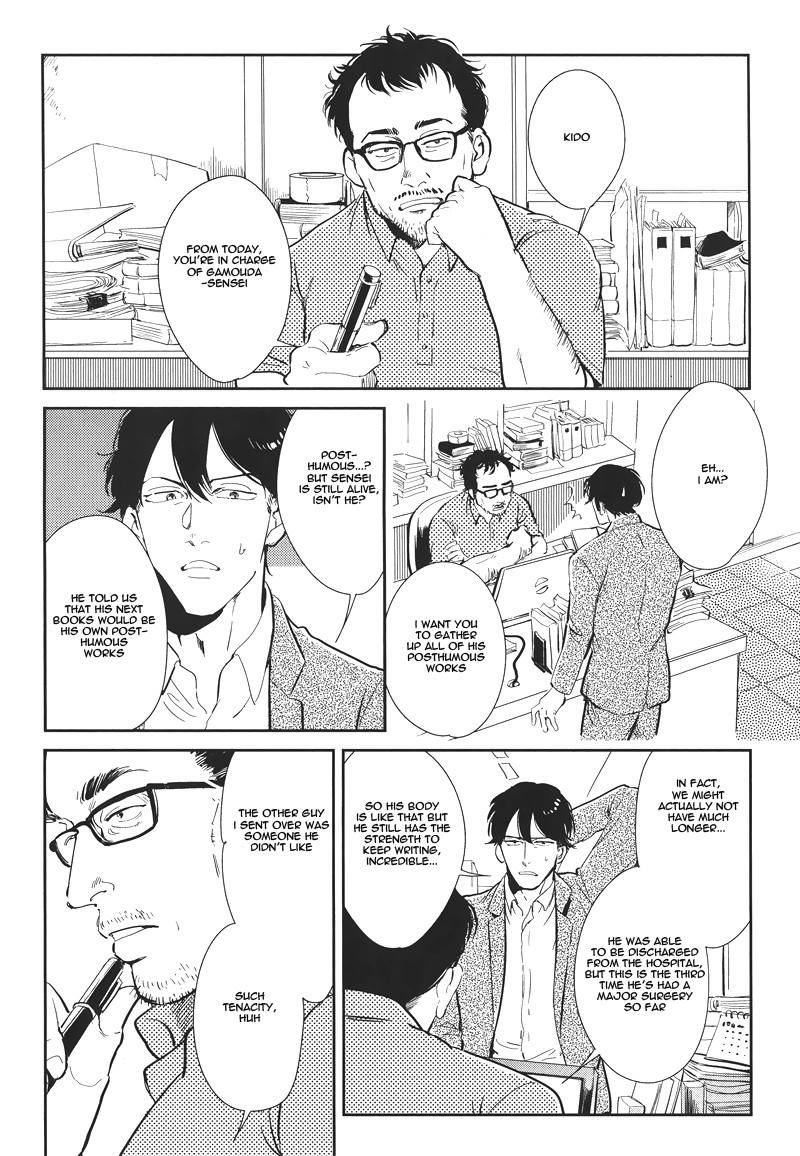 Indigo no Kibun Chapter 2 page 14 - Chapter 2