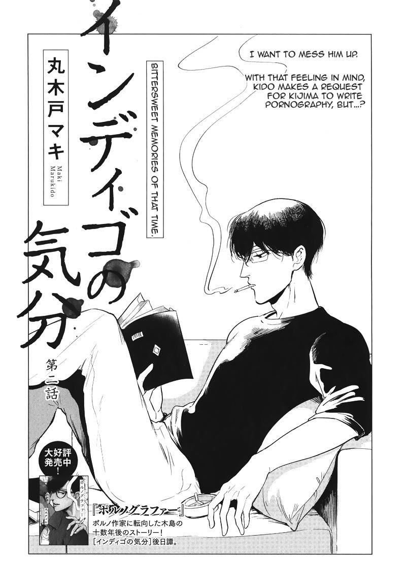 Indigo no Kibun Chapter 2 page 2 - Chapter 2