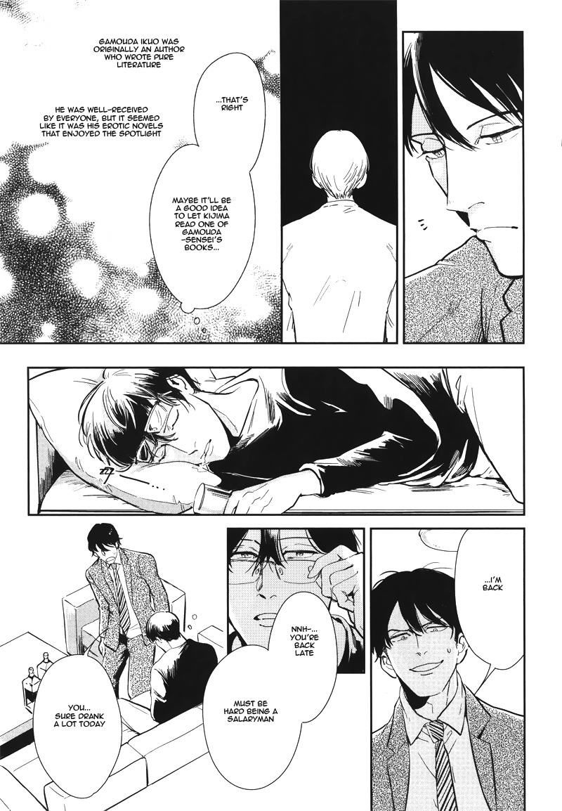 Indigo no Kibun Chapter 2 page 20 - Chapter 2
