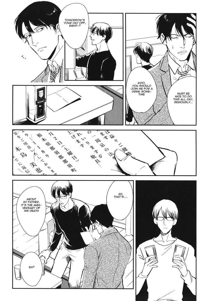 Indigo no Kibun Chapter 2 page 21 - Chapter 2