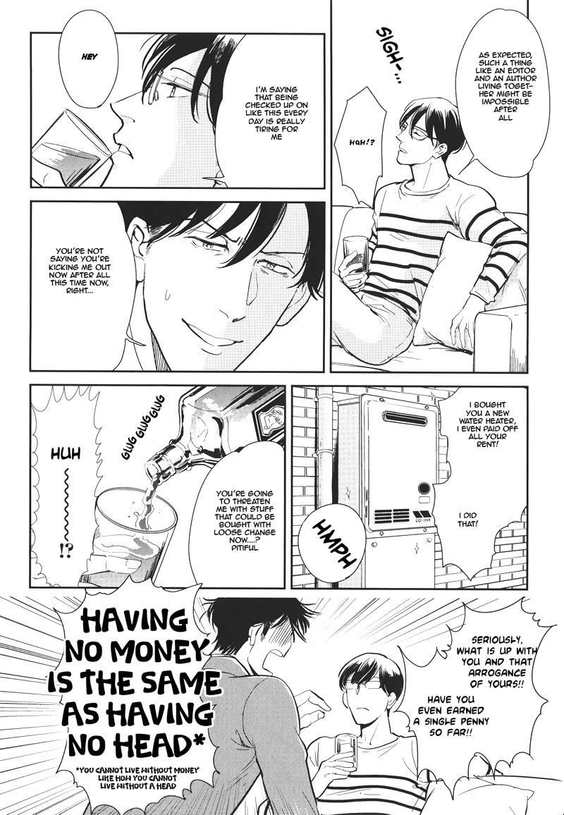 Indigo no Kibun Chapter 2 page 5 - Chapter 2