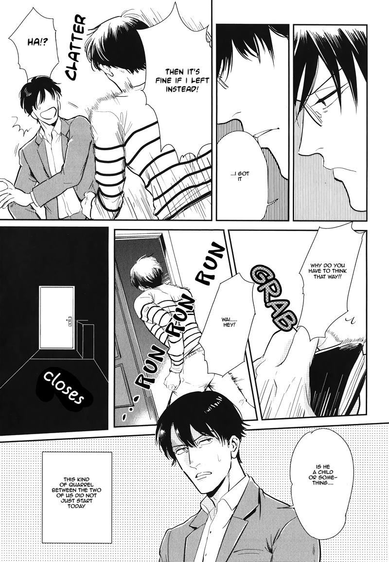 Indigo no Kibun Chapter 2 page 6 - Chapter 2