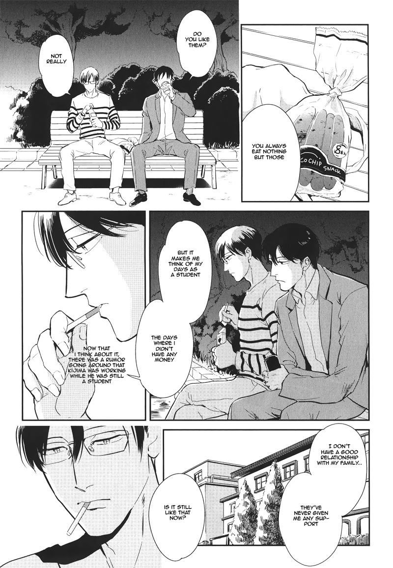 Indigo no Kibun Chapter 2 page 8 - Chapter 2