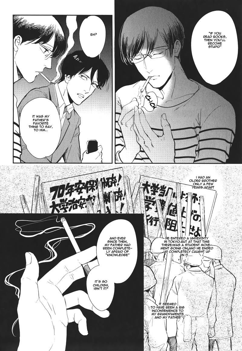 Indigo no Kibun Chapter 2 page 9 - Chapter 2