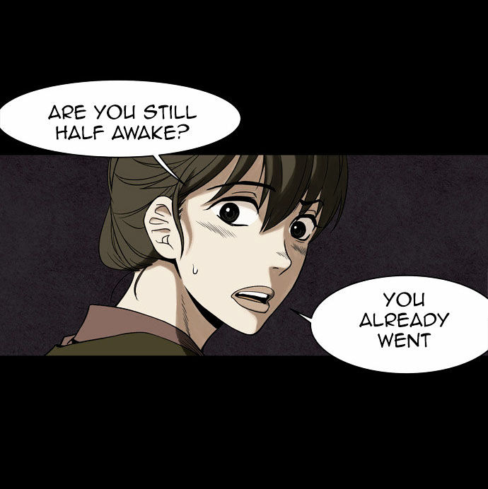 Infectee Chapter 1 page 103 - Chapter 1 : Amnesia
