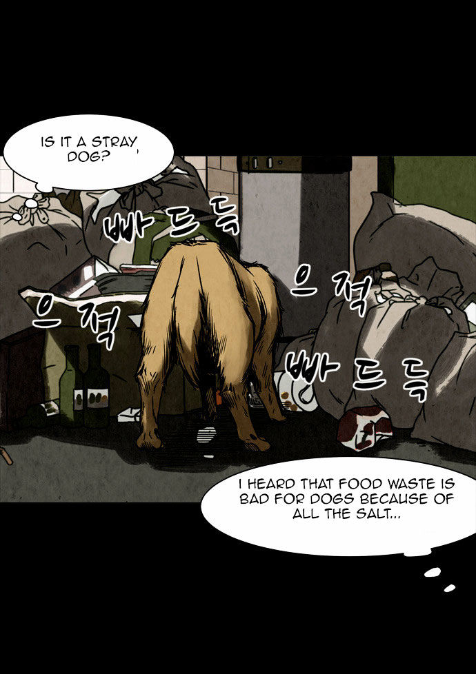 Infectee Chapter 1 page 25 - Chapter 1 : Amnesia