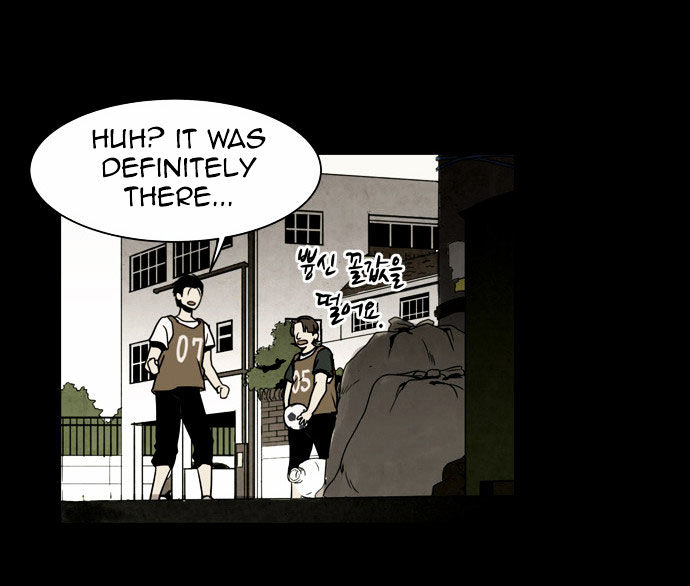 Infectee Chapter 1 page 33 - Chapter 1 : Amnesia