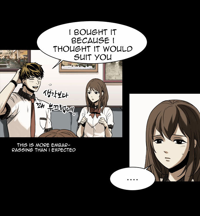 Infectee Chapter 1 page 45 - Chapter 1 : Amnesia
