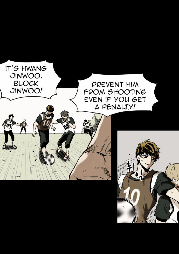 Infectee Chapter 1 page 5 - Chapter 1 : Amnesia