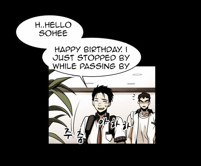 Infectee Chapter 1 page 51 - Chapter 1 : Amnesia