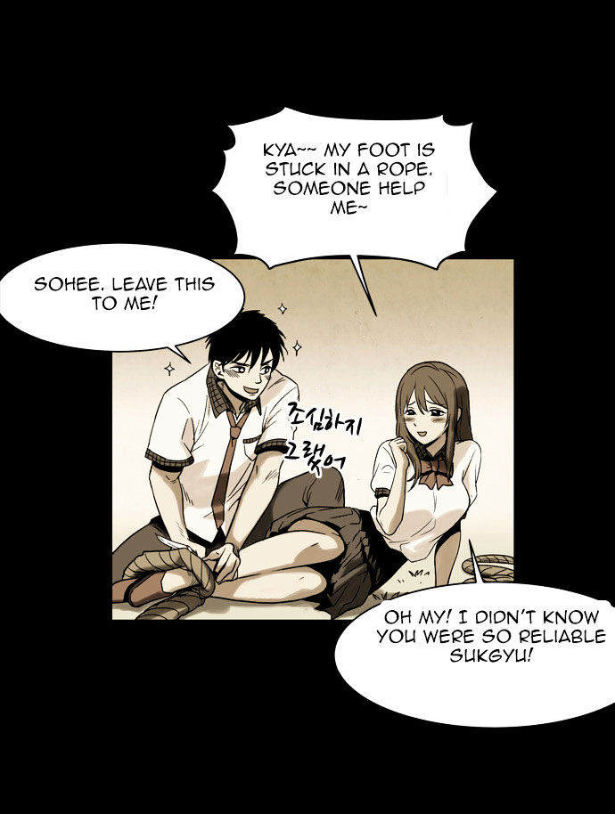 Infectee Chapter 1 page 66 - Chapter 1 : Amnesia