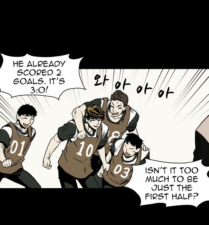Infectee Chapter 1 page 7 - Chapter 1 : Amnesia