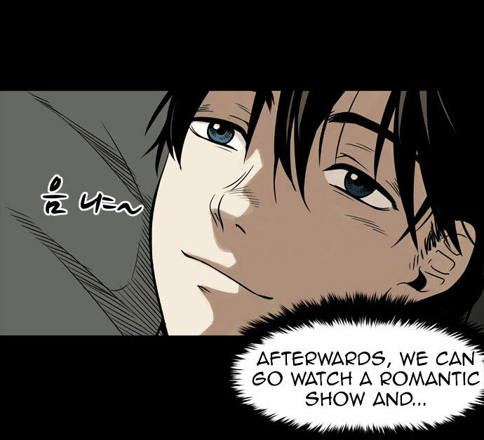 Infectee Chapter 1 page 71 - Chapter 1 : Amnesia