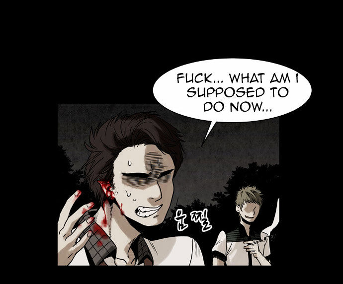 Infectee Chapter 1 page 79 - Chapter 1 : Amnesia