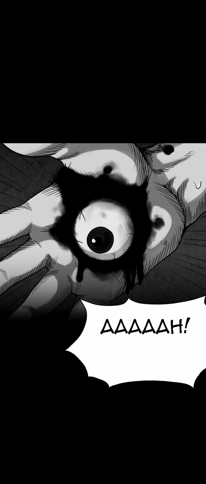 Infectee Chapter 1 page 91 - Chapter 1 : Amnesia