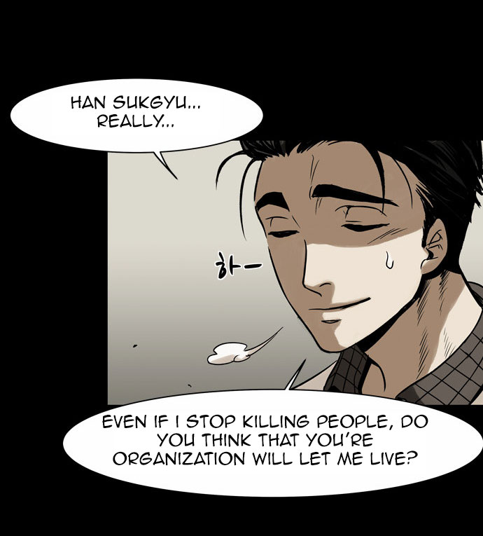 Infectee Chapter 10 page 56 - Chapter 10
