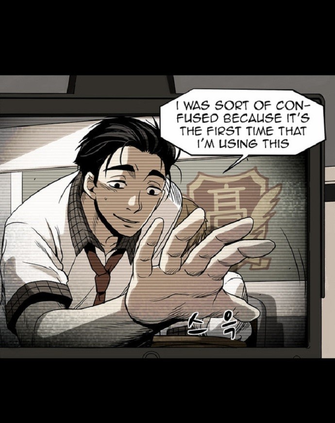 Infectee Chapter 10 page 68 - Chapter 10