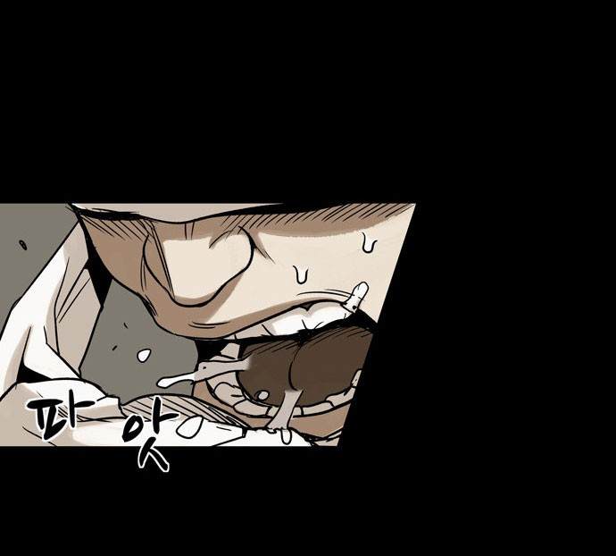 Infectee Chapter 10 page 74 - Chapter 10