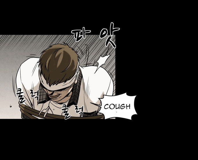Infectee Chapter 10 page 79 - Chapter 10