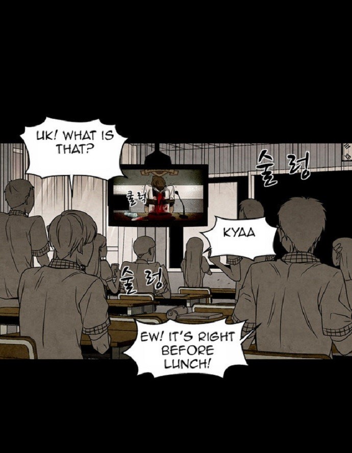 Infectee Chapter 10 page 85 - Chapter 10