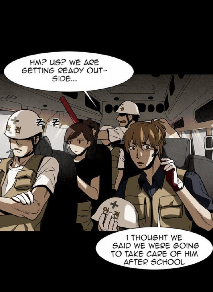 Infectee Chapter 11 page 12 - Chapter 11