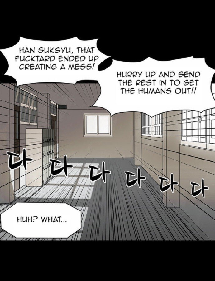 Infectee Chapter 11 page 13 - Chapter 11