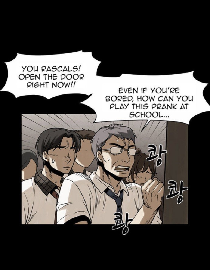 Infectee Chapter 11 page 22 - Chapter 11