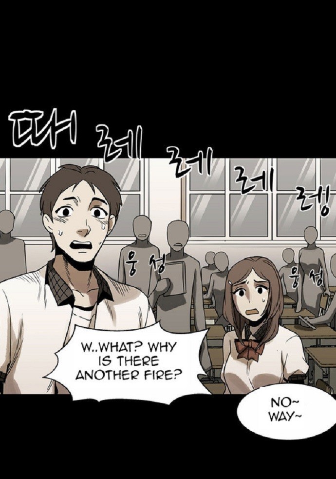 Infectee Chapter 11 page 61 - Chapter 11