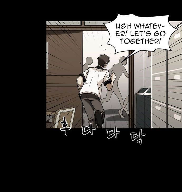Infectee Chapter 11 page 69 - Chapter 11