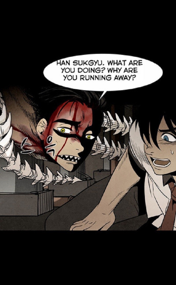 Infectee Chapter 13 page 39 - Chapter 13