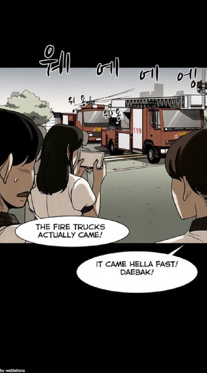 Infectee Chapter 14 page 26 - Chapter 14